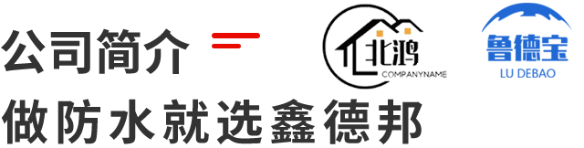 濰坊派爾消防科技有限公司