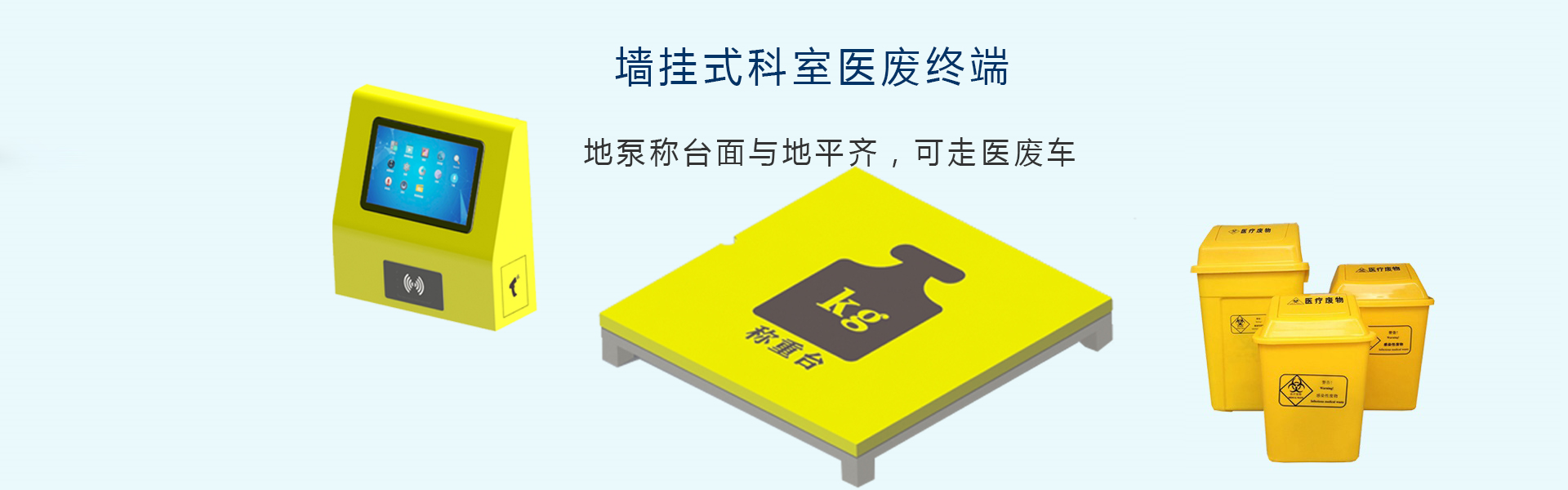 濰坊派爾消防科技有限公司