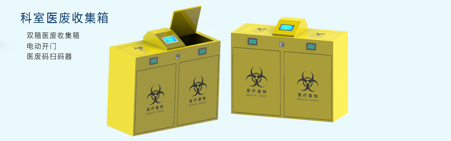 濰坊派爾消防科技有限公司