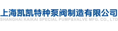 濰坊派爾消防科技有限公司